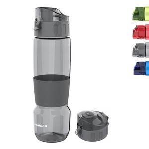  Zweikell Pivot Switch Grey Bpa Içermez 650 ml Tritan Kırılmaz Suluk - Su Matarası - Yedek Kapak Hediyeli
