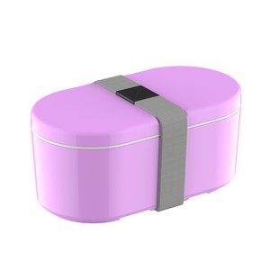 ZWEİKELL BOXY LARGE CROCUS 3 BÖLMELİ 1450ML (49OZ) LUNCH BOX - YEMEK TAŞIMA KABI - MOR